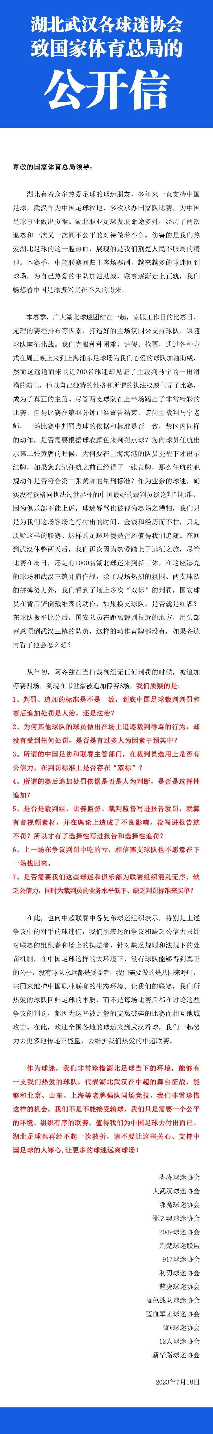 叶辰扫视人群一眼，淡淡笑道：你们来得真早，什么时候到的？宋婉婷微微笑道：叶大师，难得您亲自组局，我们肯定要提前一点到，以示尊重。